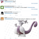 Illustration for article titled Fans Are Thirsty For A New Nintendo Direct